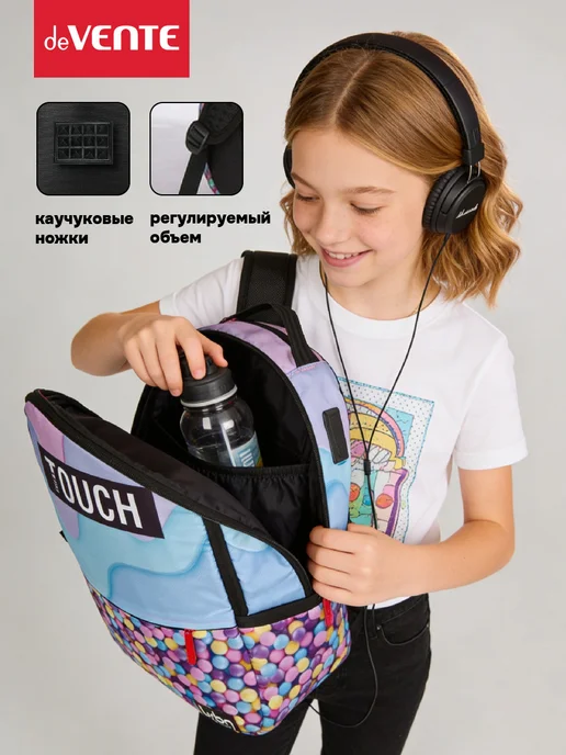 deVENTE Рюкзак школьный для девочки с USB портом, вариант, фото 5