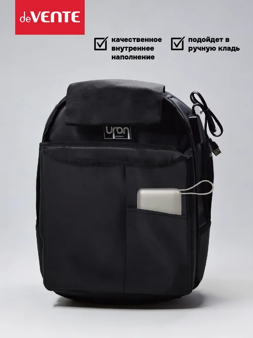 deVENTE Рюкзак школьный для девочки с USB портом, вариант, фото 7
