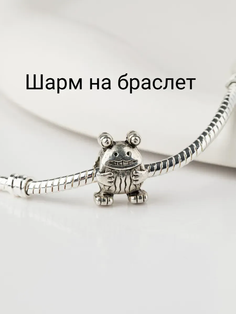 Шармы для браслета pandora шармики пандора подвески