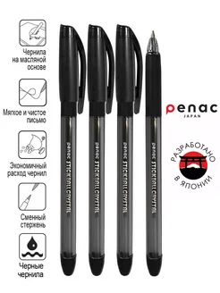 Ручка шариковая масляная черная 0.35мм 4шт Stick ball Penac 148488939 купить за 278 ₽ в интернет-магазине Wildberries