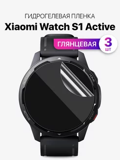 Гидрогелевая защитная пленка на часы Xiaomi watch s1 active MIXSTORE 148490195 купить за 185 ₽ в интернет-магазине Wildberries