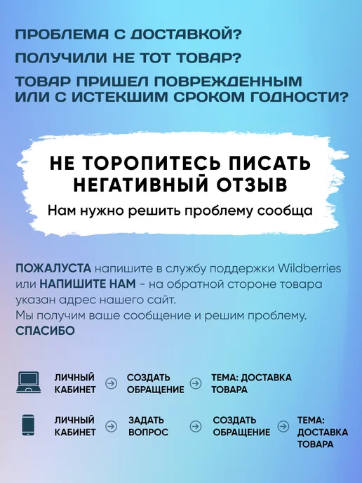 ivanka.market Паяльная ванна 150 Вт для лужения компонентов, 150 Вт, фото 2