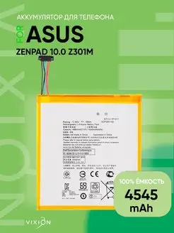 Аккумулятор для Asus Zenpad 10.0 Z301M C11P1517 Vixion 148494350 купить за 1 311 ₽ в интернет-магазине Wildberries