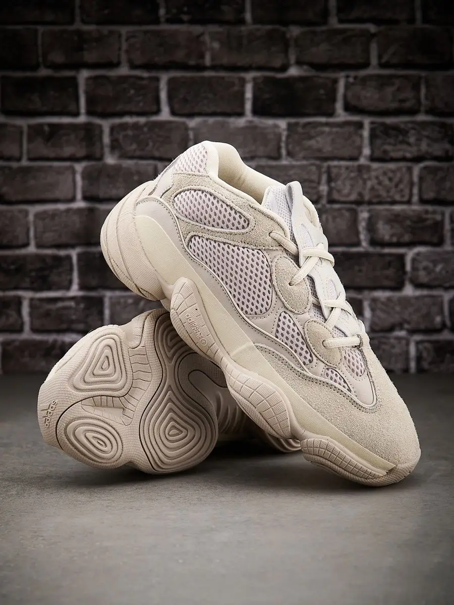 Cuanto valen los yeezy boost 500 online