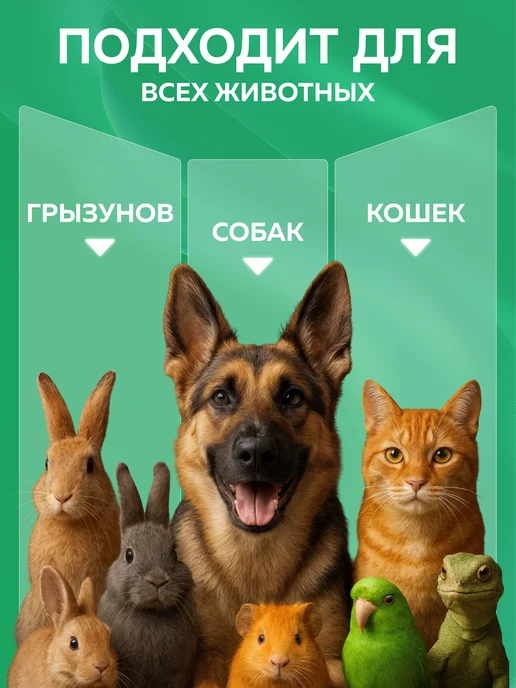 TOOCATTISH Наполнитель для кошачьего туалета соевый тофу 5 кг 12 л, 5 кг, 12 л, фото 7