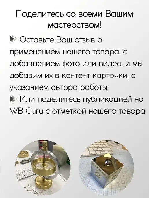 Метал-Ист Полиацеталь ПОМ-С стержень 15x300 мм, 30x150 мм, фото 5