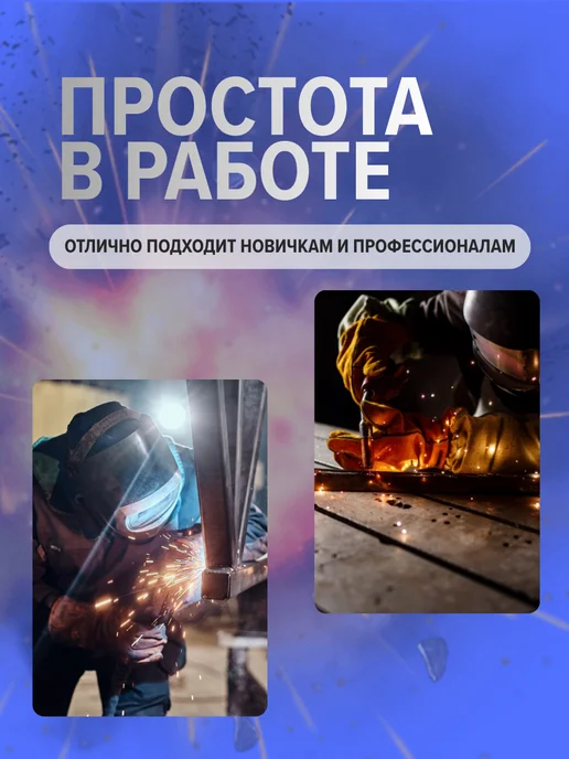 Сварочная проволока для полуавтомата медная 0.8 мм 5кг, 5 кг, фото 2