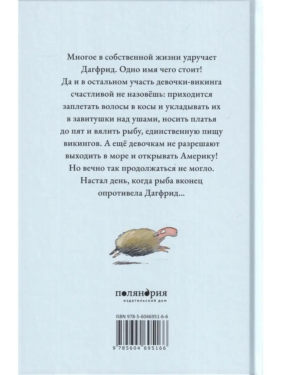 Семиклассницы, не стесняясь, рассказывают, как живут половой жизнью