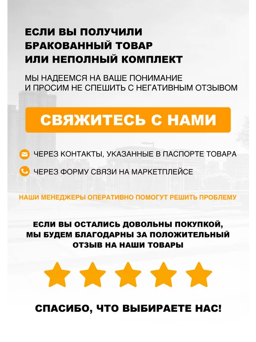 Стандарт-Сар Урна навесная УС серая, синий, фото 7