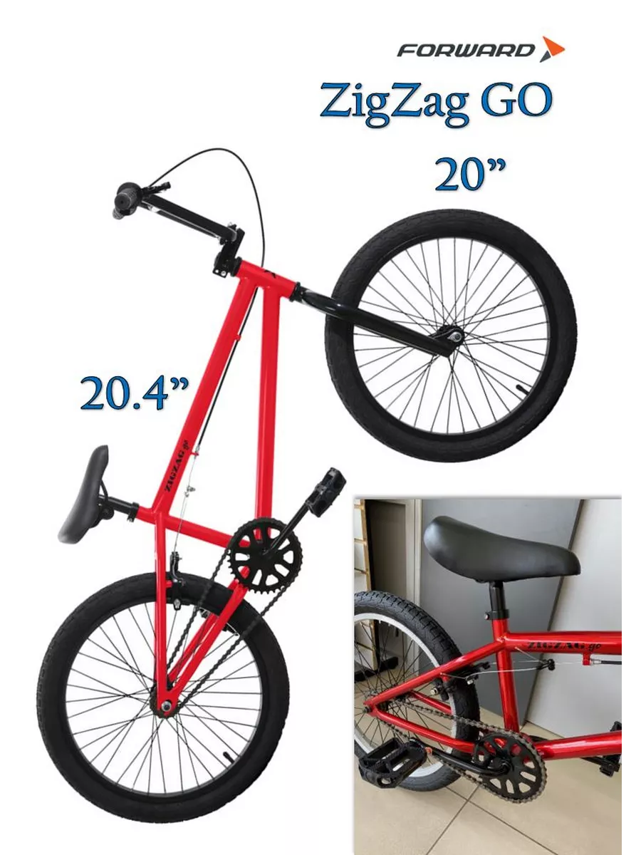 Велосипед BMX ZigZag 20'' Go 2022...