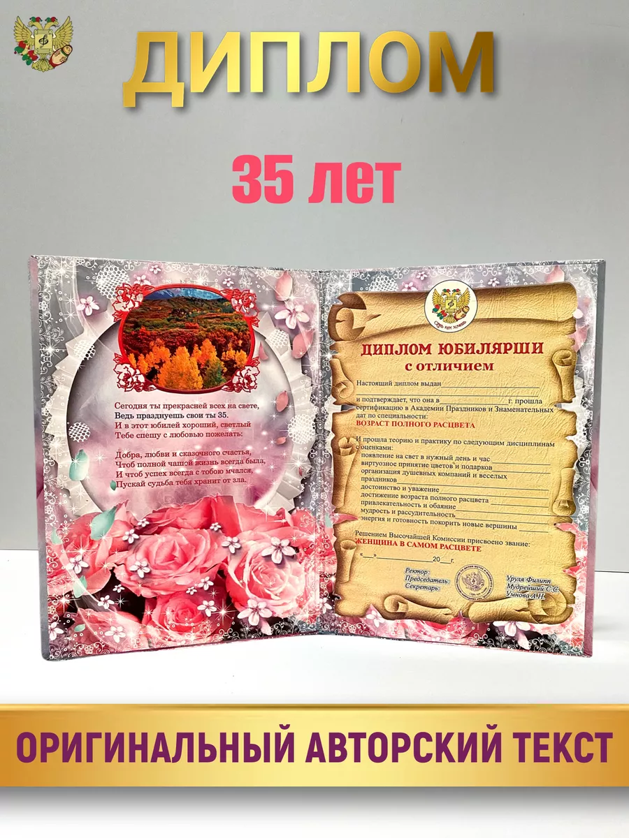 Открытки оптом в Москве, оптовые цены открыток в интернет-магазине | ГК Горчаков