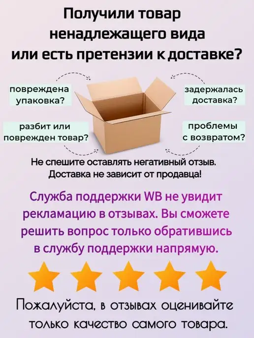 Давыдовский продукт Харчо 450 гр, суп готовый - 2 шт, 450 г, 2 шт, фото 6