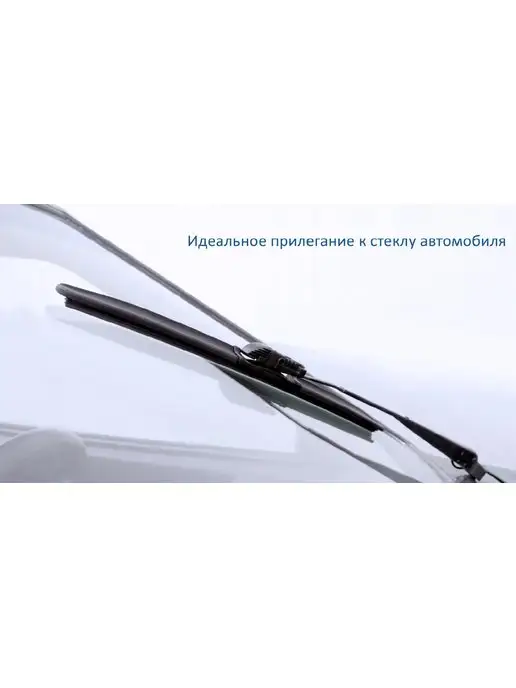 Goodyear Щетка стеклоочистителя 530 мм. бескаркасная 21 дюйм, вариант, фото 5
