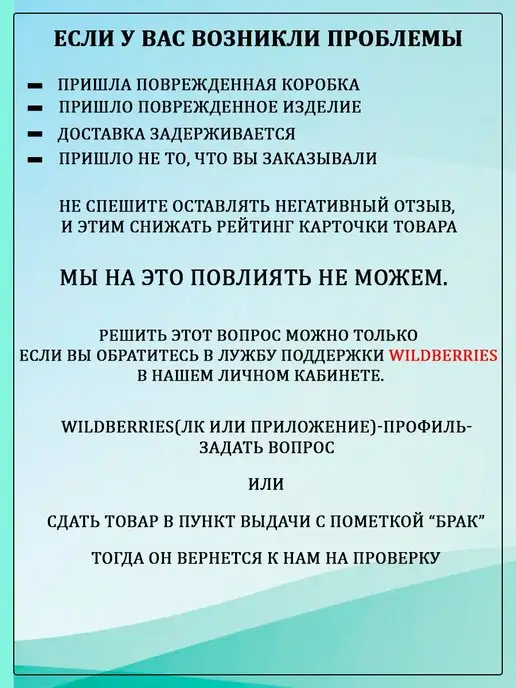 Vektor+ Заглушка мебельная круглая 20 мм, черный, фото 4
