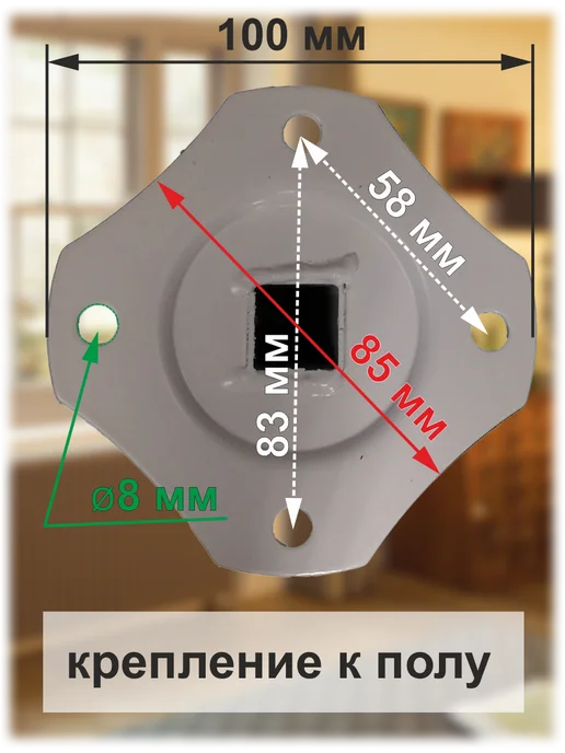 SMS Кронштейн для радиатора напольный регулируемый 200-500 мм, белый, фото 7