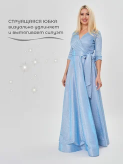 Платье нарядное вечернее с блестками в пол LADY MODA 148538931 купить за 5 416 ₽ в интернет-магазине Wildberries