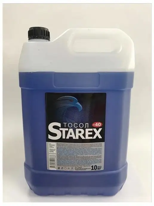 STAREX Тосол 10кг ОЖ-40 Старекс, 10 кг, фото 4