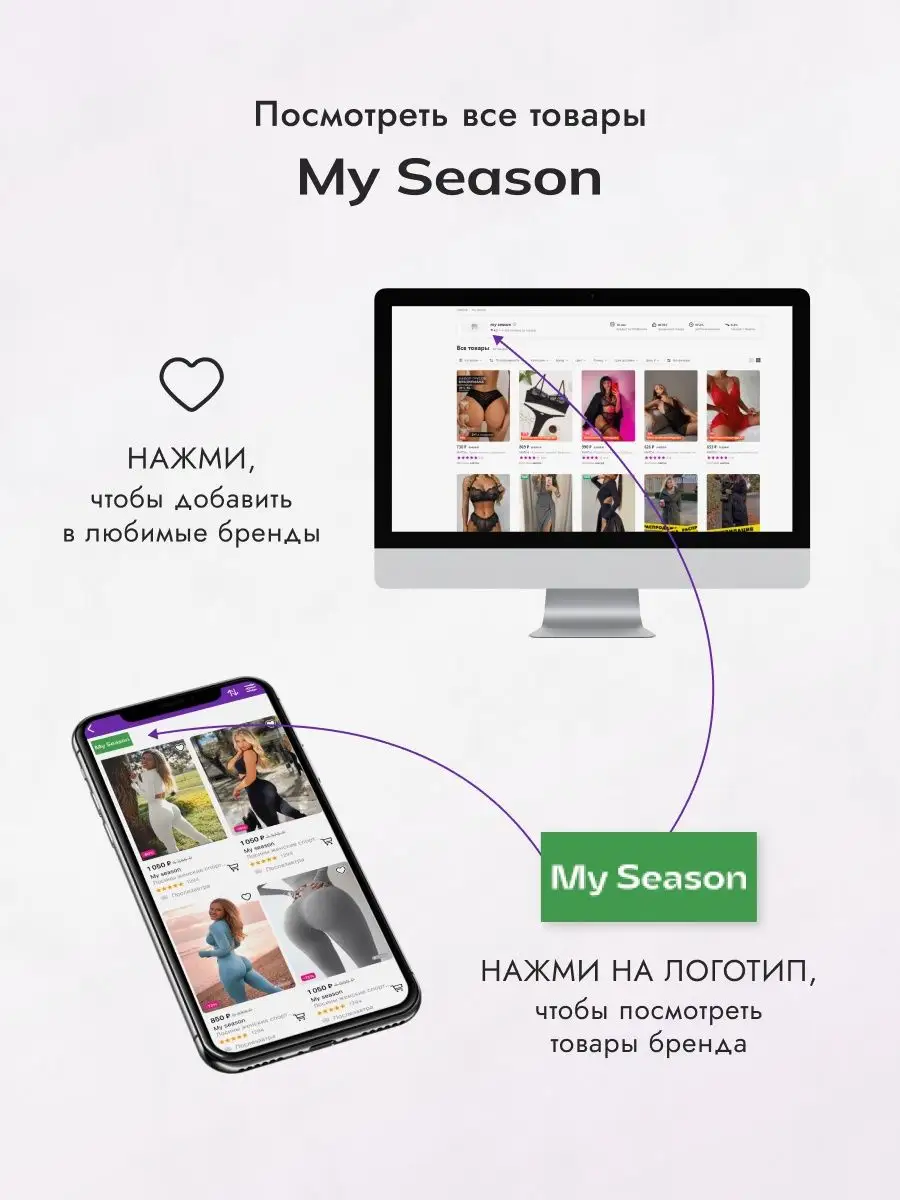 Платье лапша вечернее для выпускного My season 148545765 купить за 1 278 ₽  в интернет-магазине Wildberries