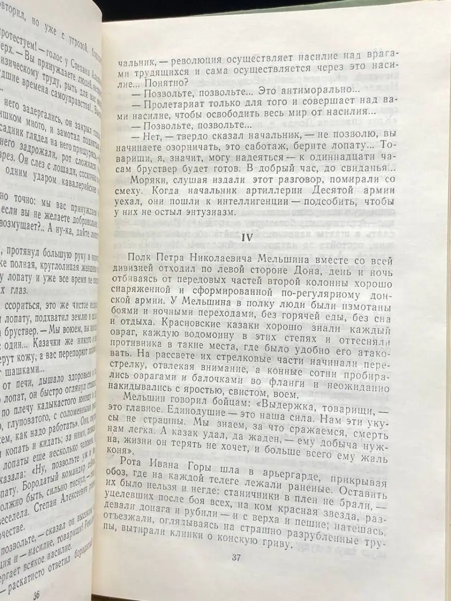 Пассажирка заявила о бомбе в аэропорту Махачкалы после ссоры с сотрудником