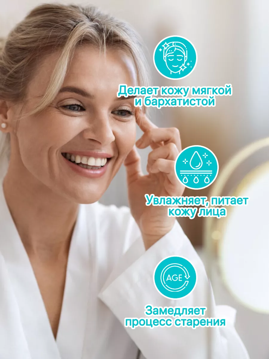 Что внутри: увлажняющий крем Moisturizing