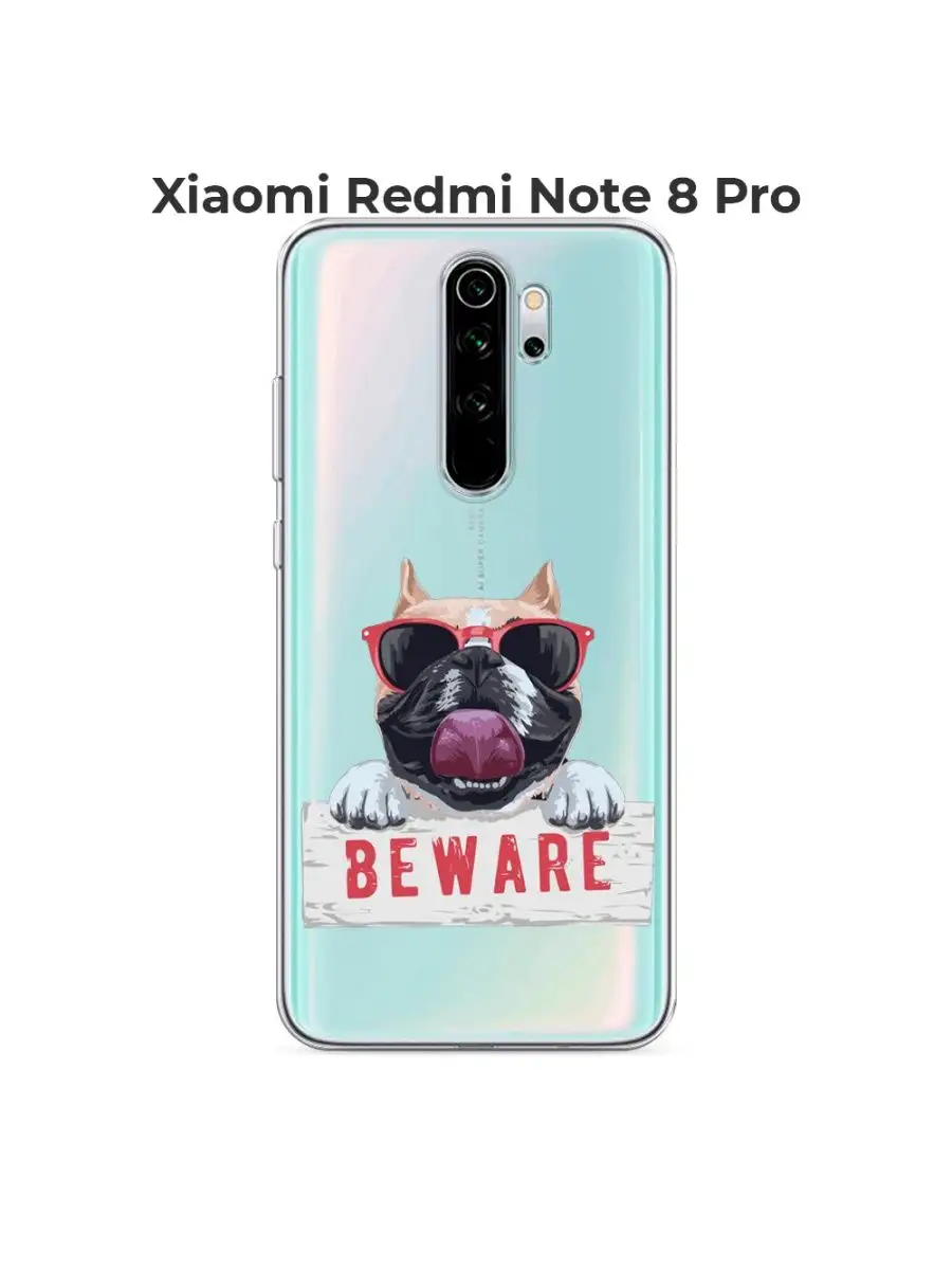 Прозрачный чехол для Xiaomi Redmi Note 8 Pro SoloFam 148564151 купить за  449 ₽ в интернет-магазине Wildberries