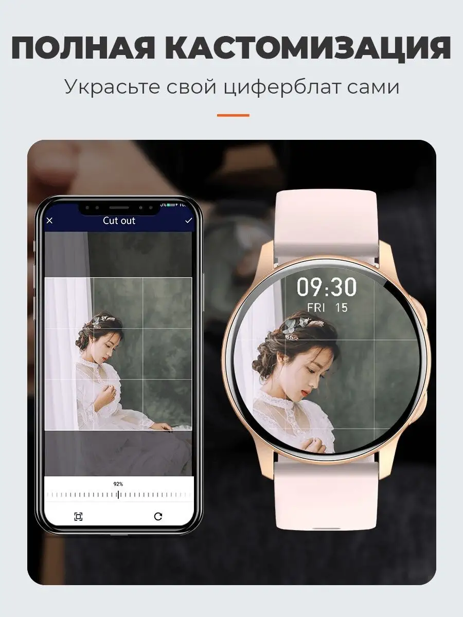 Смарт часы умные женские мужские круглые для андроид и айфон SMART PRESENT  148564274 купить за 4 212 ₽ в интернет-магазине Wildberries