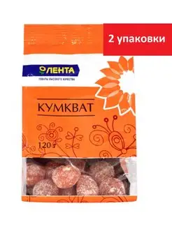 Цукаты Кумкват, 2 упаковки по 120г ЛЕНТА 148564893 купить за 366 ₽ в интернет-магазине Wildberries