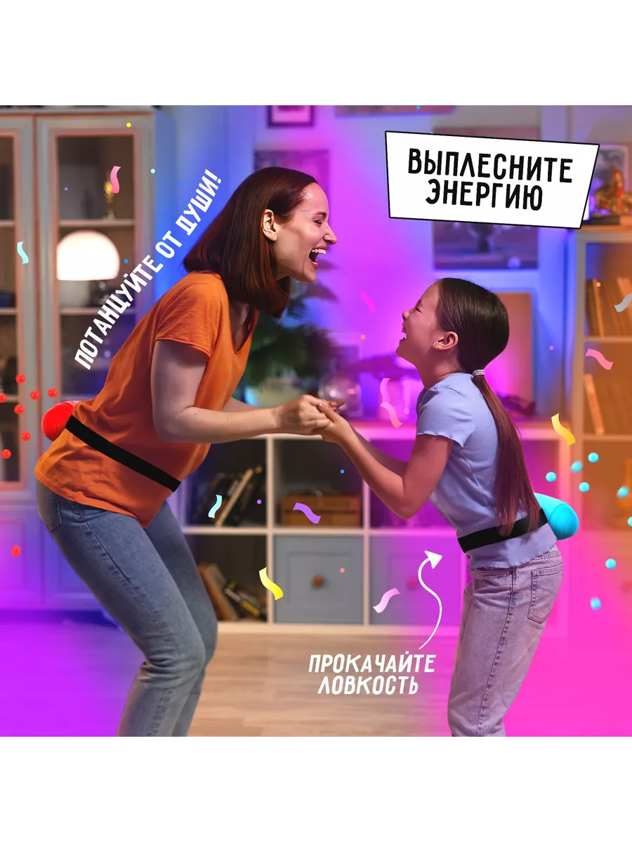 Настольная игра Попотряс Лас Играс KIDS 148569183 купить в  интернет-магазине Wildberries