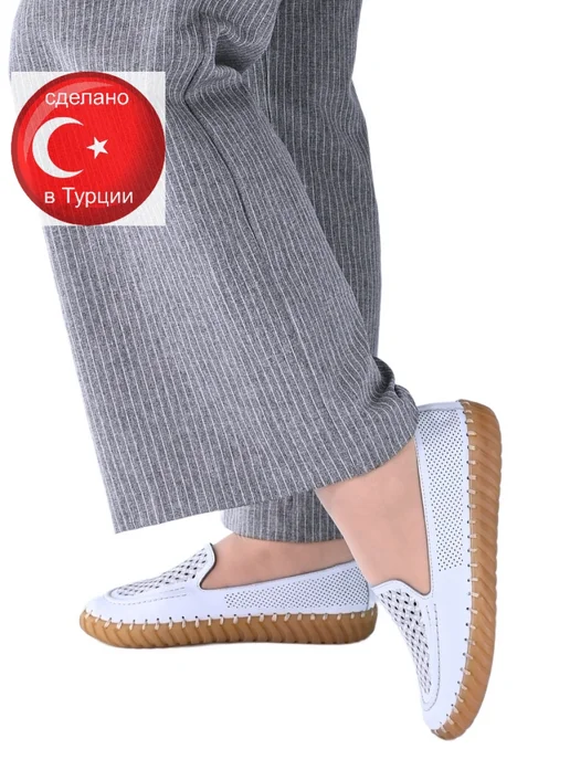 ASCALINI Мокасины Турция, голубой