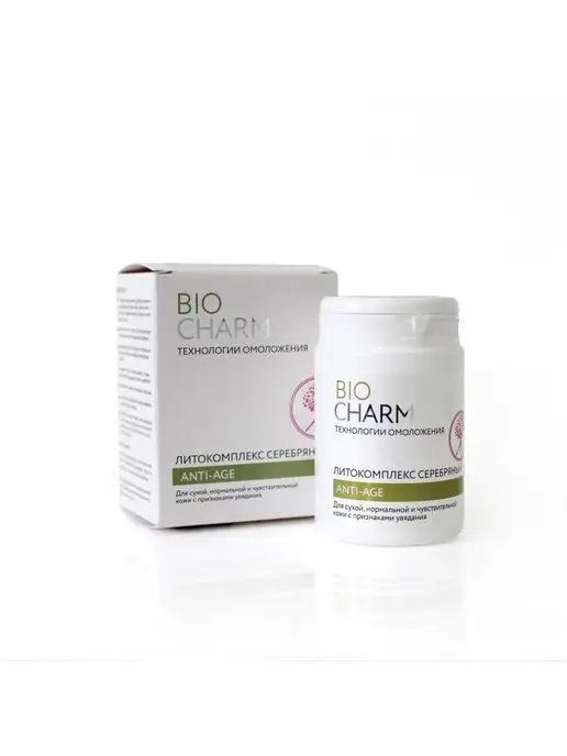 BIOCHARM Литокомплекс серебряный пилинг для лица омолаживающий 70 г, 70 г, фото 2