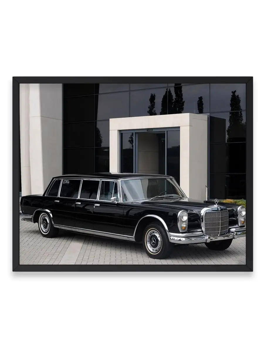 Плакат, постер Mercedes-Benz 600 6-door О! Мой Постер 148586416 купить за  412 ₽ в интернет-магазине Wildberries