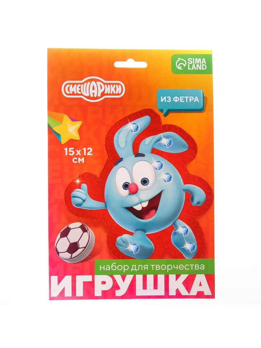 Игрушка из фетра своими руками 