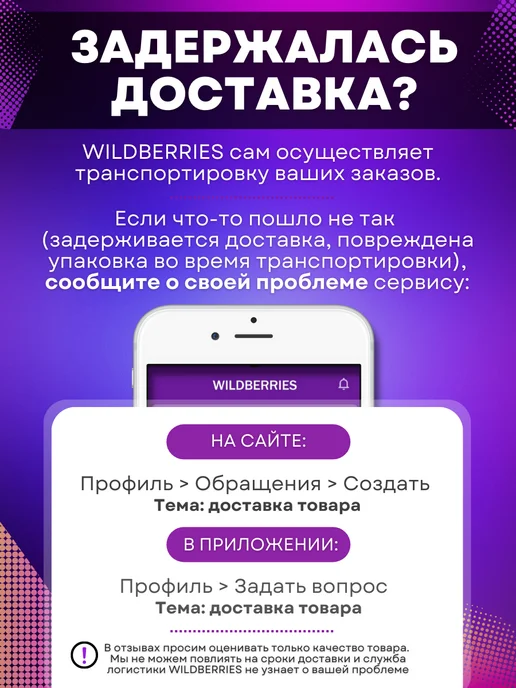 World Famous Пигмент краска для тату и татуажа Great Wall Yellow 15 мл, 15 мл, фото 7