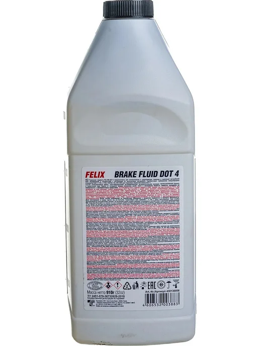 FELIX Тормозная жидкость DOT 4 910 г 430130006, 910 г, фото 4