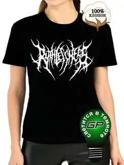 Футболка с принтом anime dead Inside zxc black metal нефор