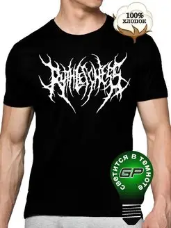 Футболка с принтом anime dead Inside zxc black metal нефор