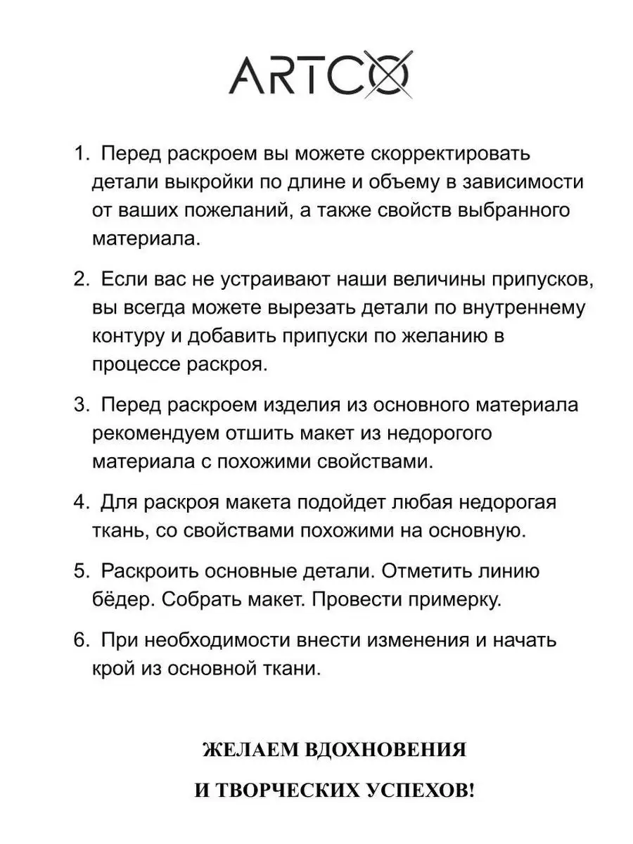 Как читать чертежи правильно | Полезные статьи от МирКБ | МирКБ