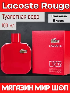 LACOSTE L12.12 ROUGE 100 мл Lacoste 148628900 купить за 868 ₽ в интернет-магазине Wildberries