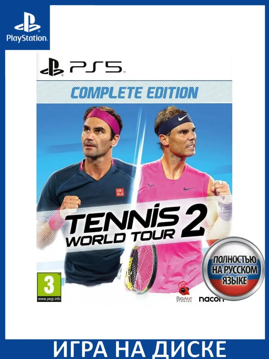 Tennis World Tour 2 Complete Edition Русская Версия PS... Игра PS5  148632261 купить за 4 212 ₽ в интернет-магазине Wildberries