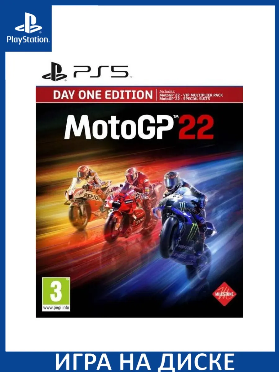 MotoGP 22 Day One PS5 Диск Игра PS5 148632411 купить за 3 149 ₽ в  интернет-магазине Wildberries