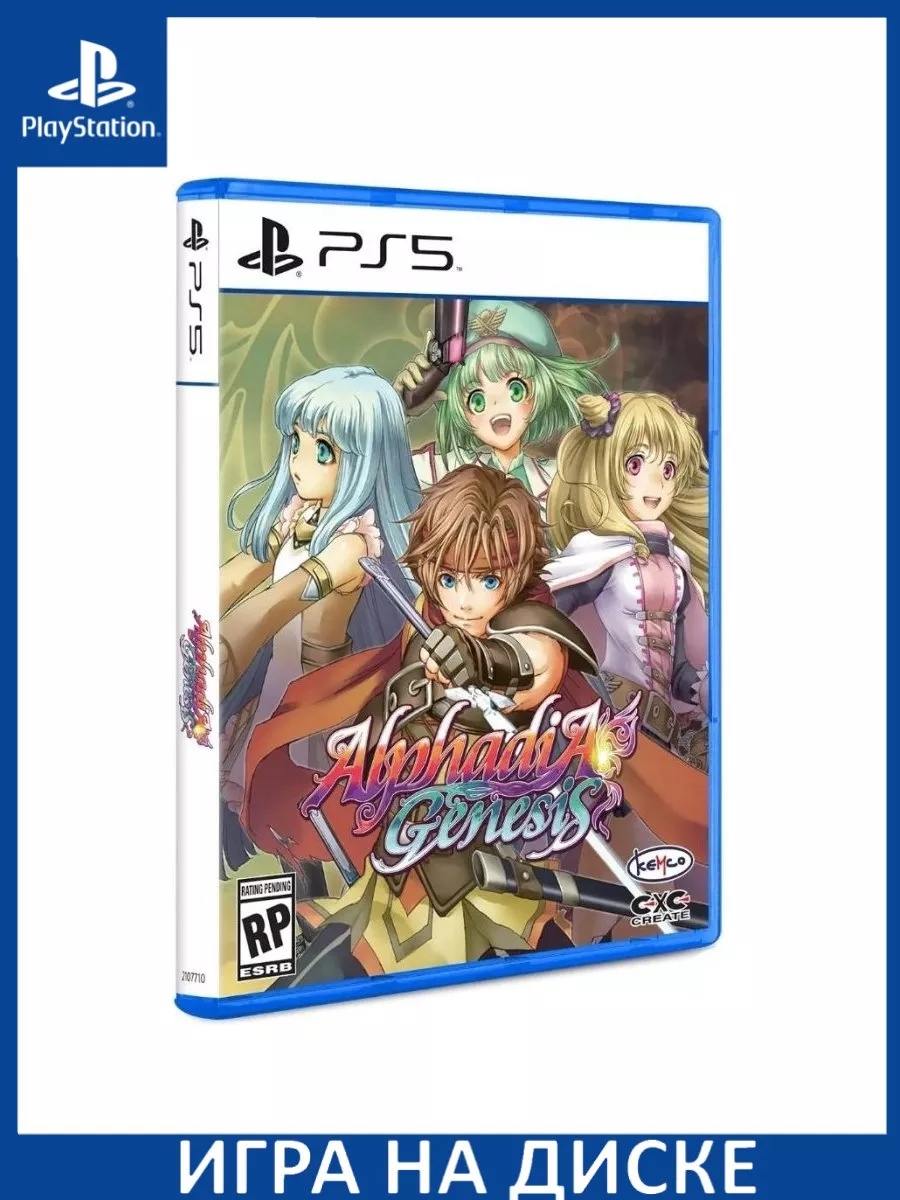 Alphadia Genesis PS5 Диск Игра PS5 148632493 купить за 7 300 ₽ в  интернет-магазине Wildberries