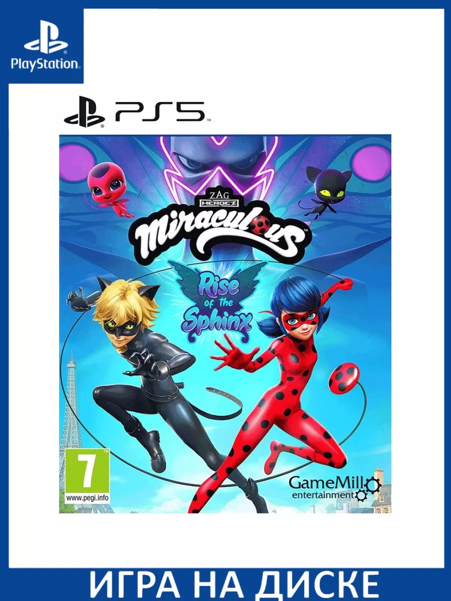 Miraculous: Rise of the Sphinx Леди Баг и Супер-Кот PS... Игра PS5  148632562 купить за 2 839 ₽ в интернет-магазине Wildberries