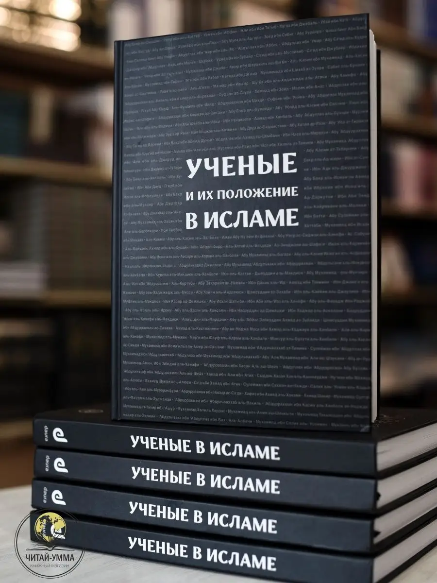 Как религия относится к ЛГБТ — Реальное время