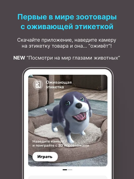 RICH BREED Ошейник для собак светоотражающий нейлон, черный, фото 8