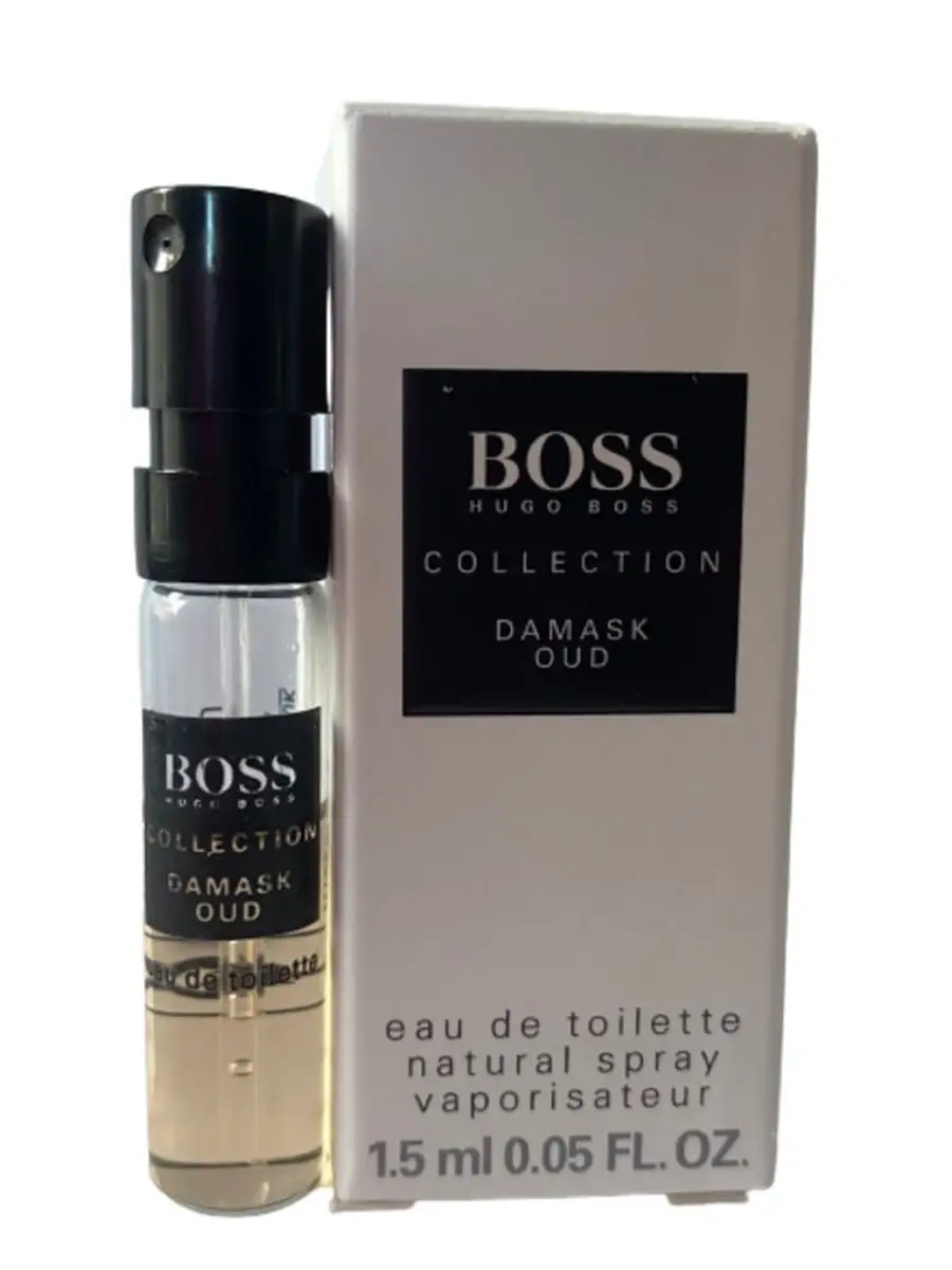 Boss the hotsell collection damask oud