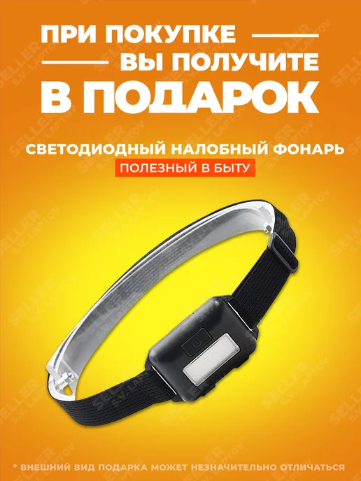 P.I.T. Краскопульт электрический краскораспылитель PIT PSG3022-C, 900 мл, фото 2