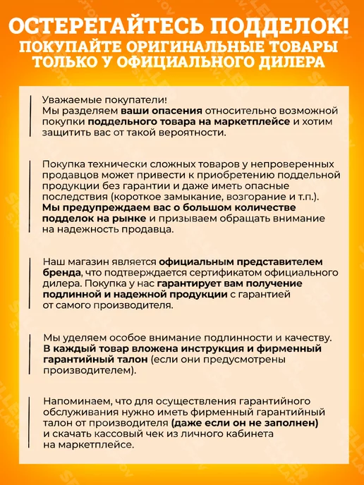 P.I.T. Краскопульт электрический краскораспылитель PIT PSG3022-C, 900 мл, фото 6