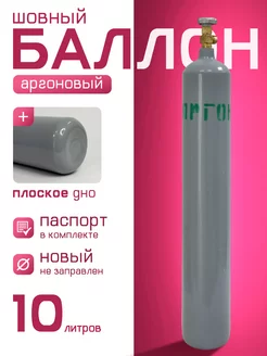 Интернет‑магазин Wildberries: широкий ассортимент товаров - скидки каждый день!