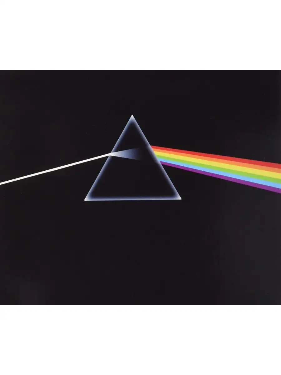 Dark side of the moon price hotsell