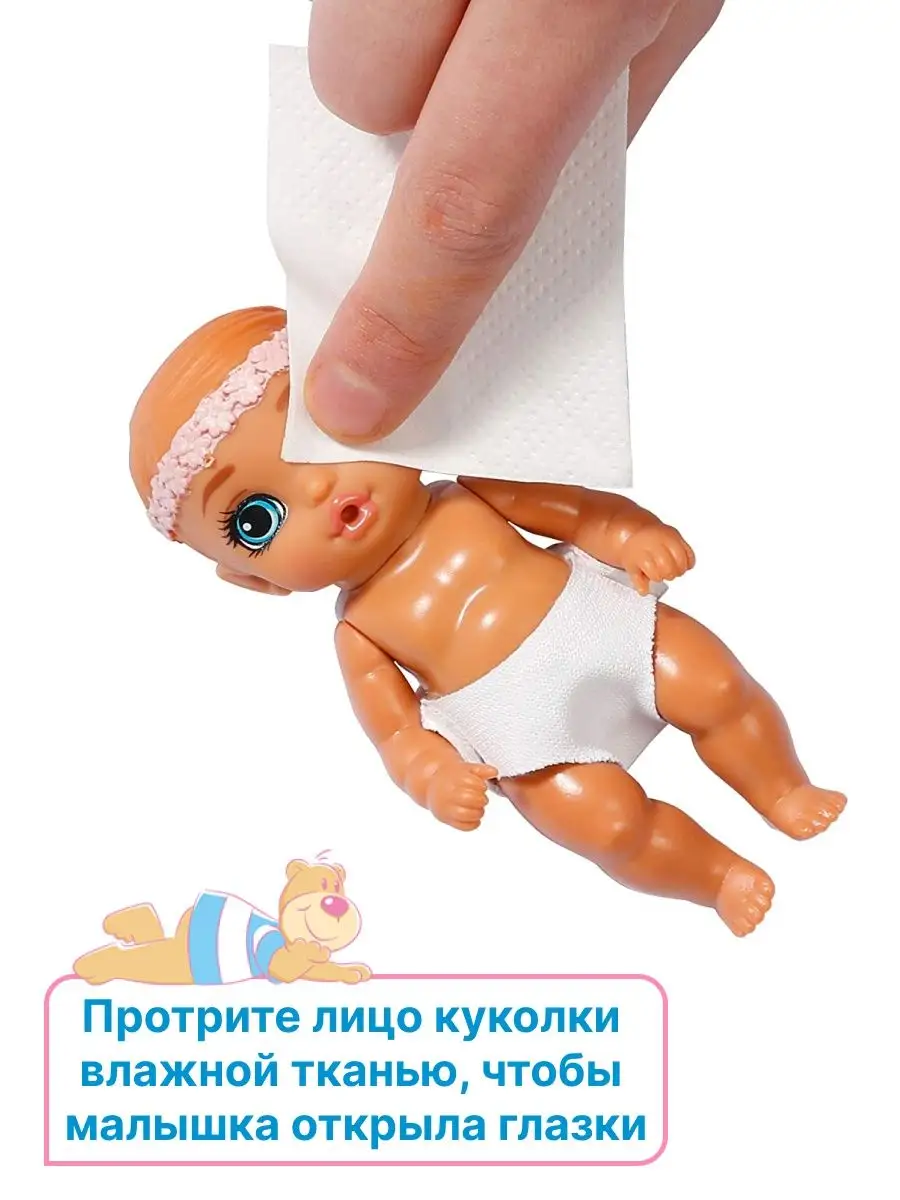 Одежда для куклы Baby Born . Как сшить Боди и Шапочку из футболки. Clothing for dolls.